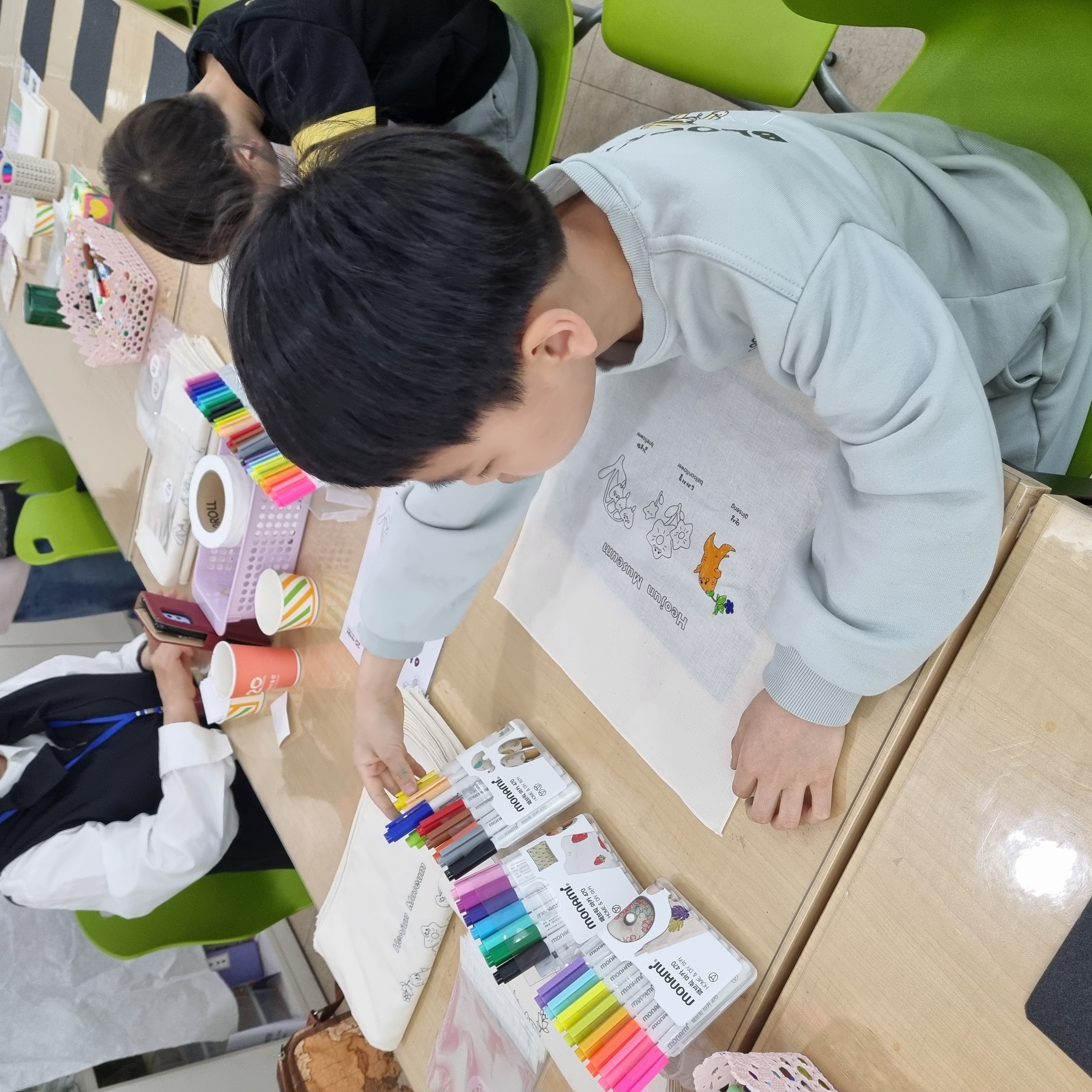 2025 어린이날 행사