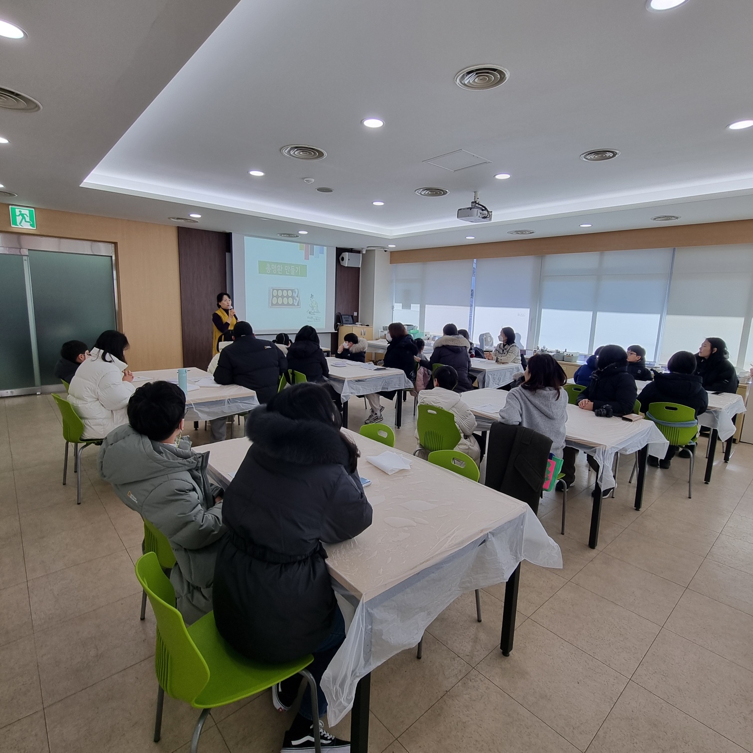 총명환 만들기
