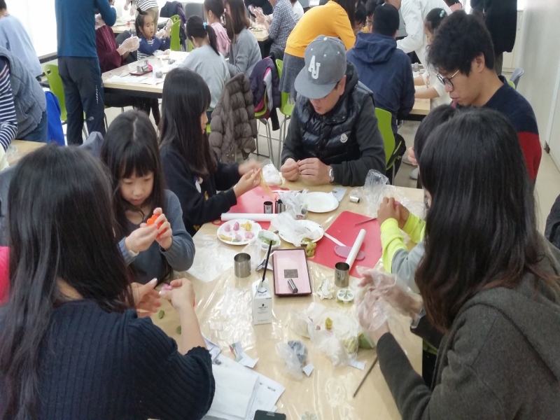 구선왕도고 떡케이크 만들기