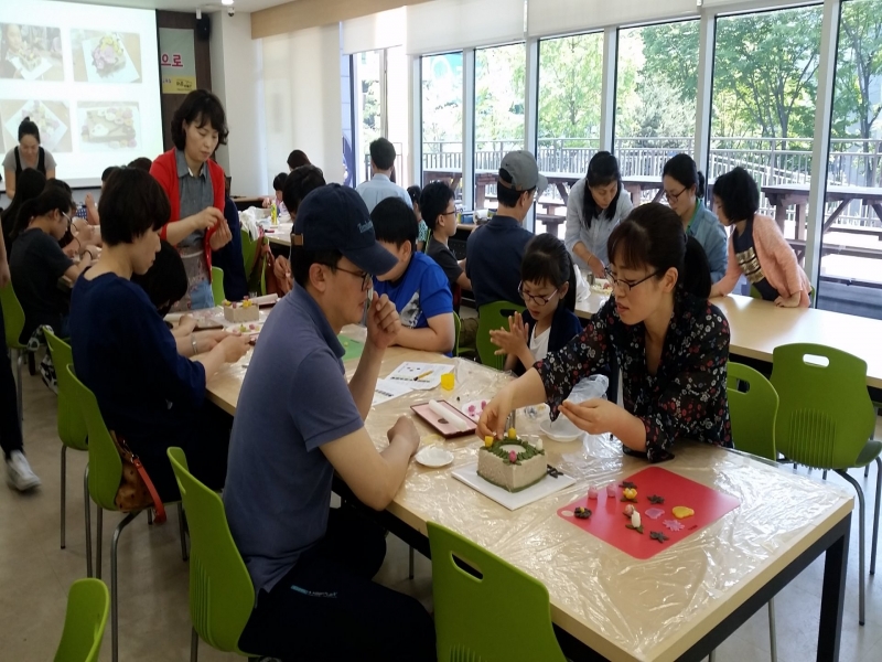 구선왕도고 떡케이크 만들기