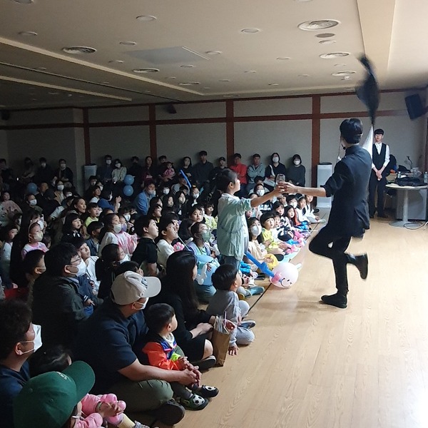 23.5.5 어린이날 행사