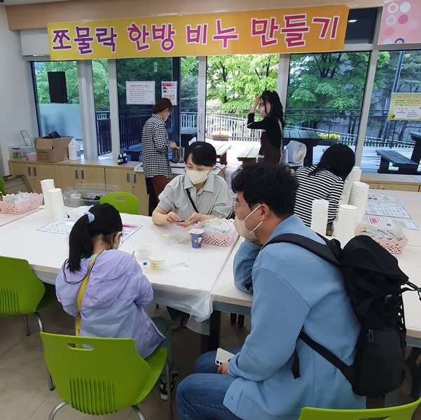 23.5.5 어린이날 행사