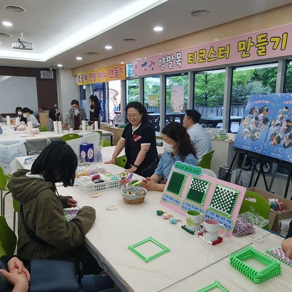 23.5.5 어린이날 행사