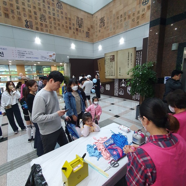 23.5.5 어린이날 행사