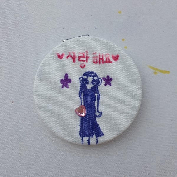 23.5.13 겸재예술제 체험부스 운영