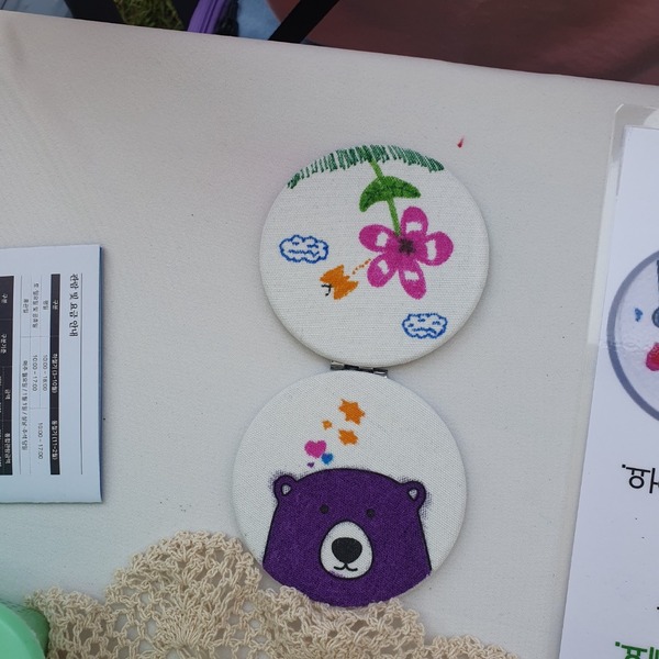 23.5.13 겸재예술제 체험부스 운영