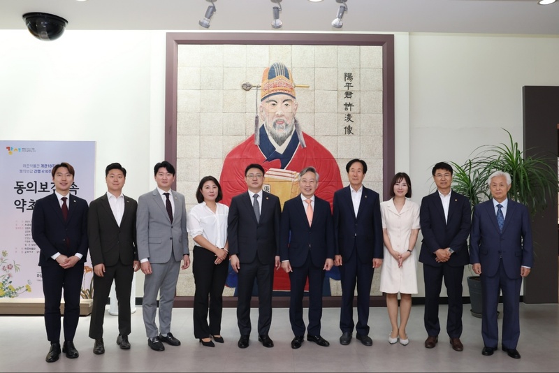 23.6.9 웰니스산업 현장 방문 및 간담회