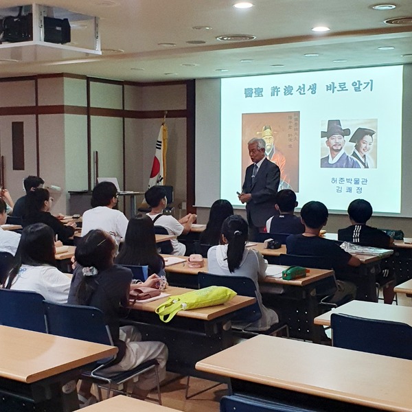 23.7.26~27 학생 도슨트 교육