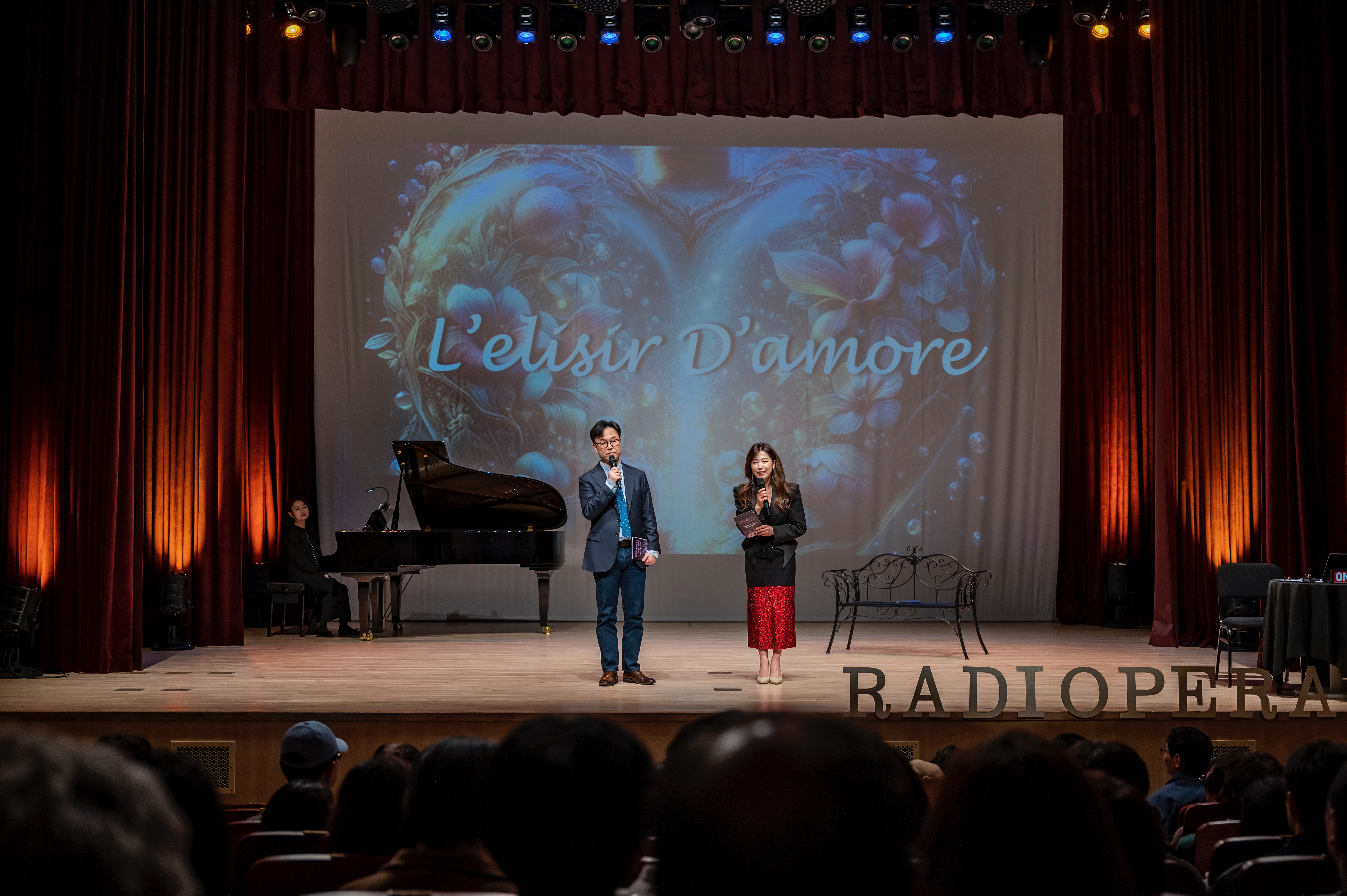 라디오페라 : 사랑의 묘약