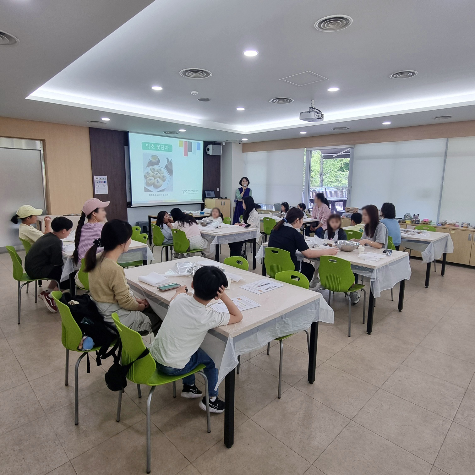 약초 꽃단자 만들기