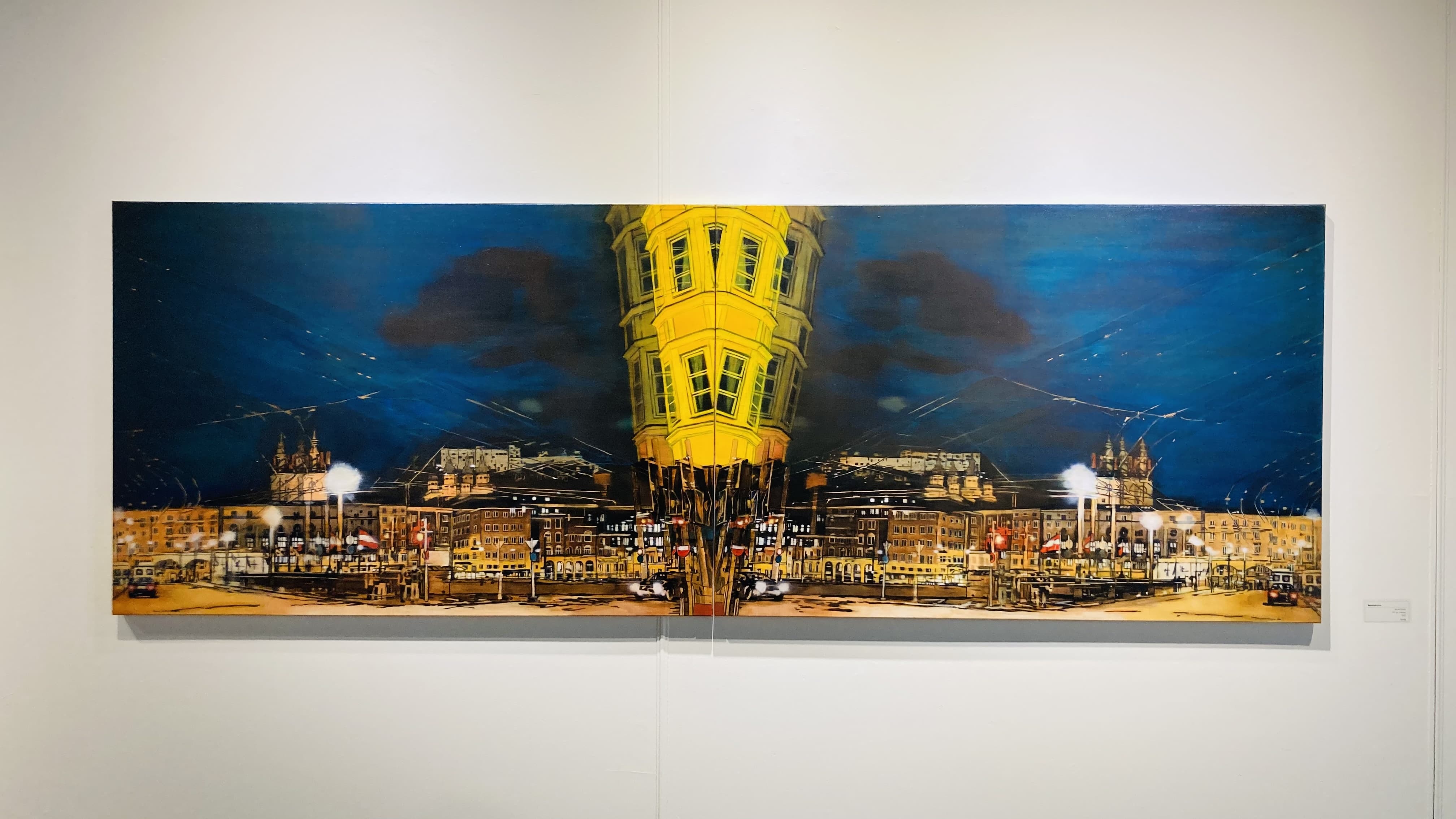 2025 Summer Salon展