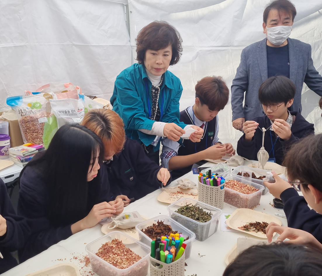 드림잡 &학부모잡 - 방화근린공원