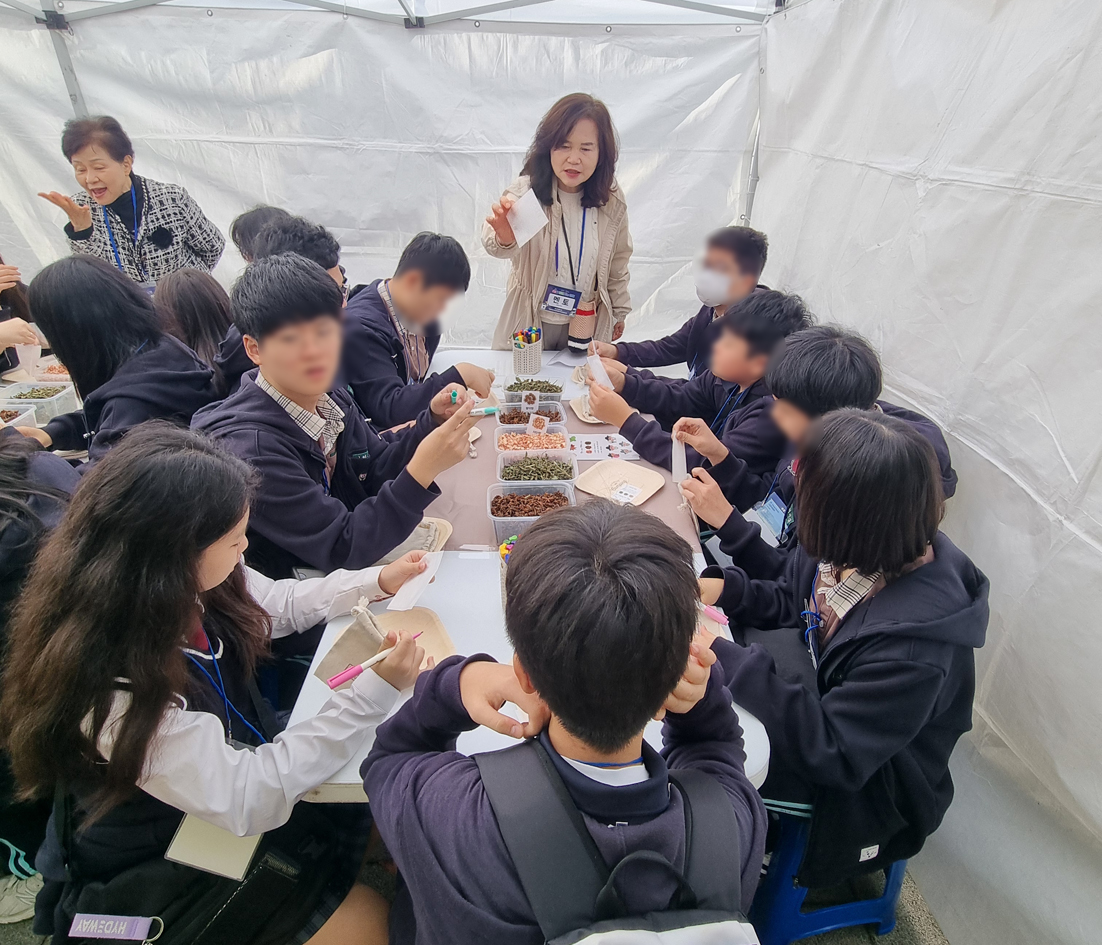 드림잡 &학부모잡 - 방화근린공원