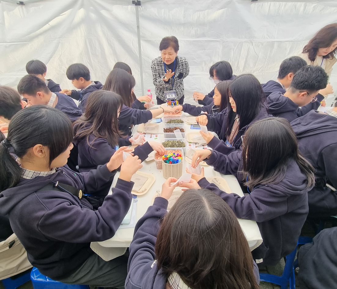 드림잡 &학부모잡 - 방화근린공원