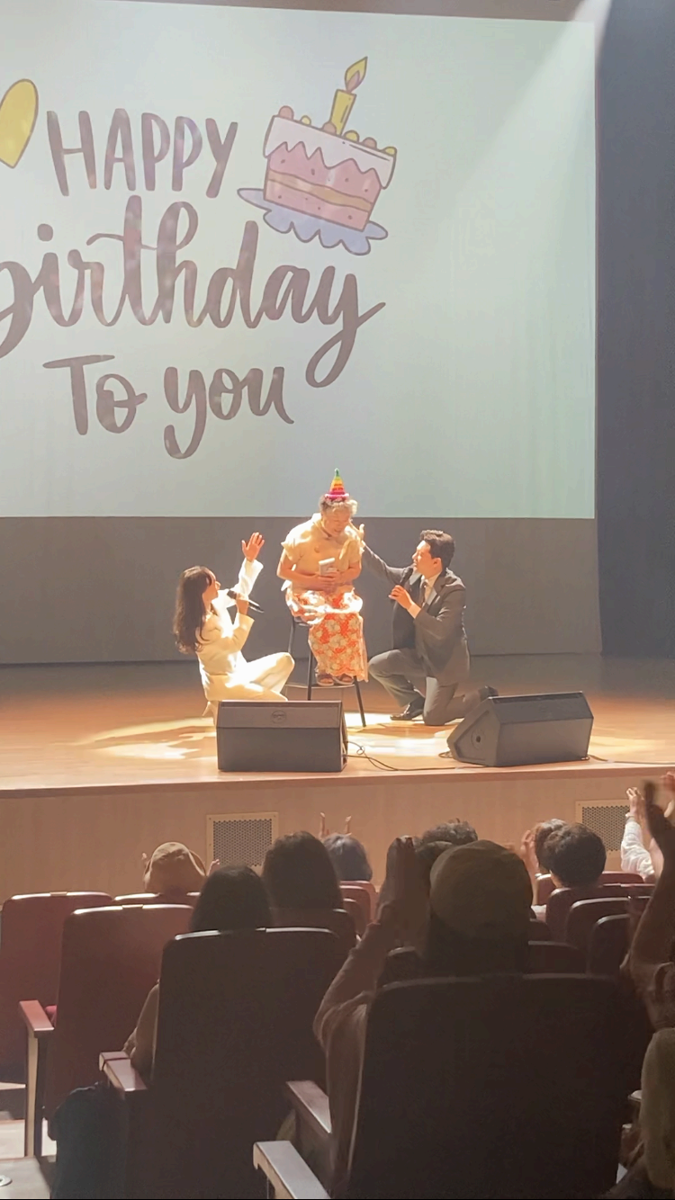 마티네 콘서트 <음악에 안기다, 안김 콘서트>