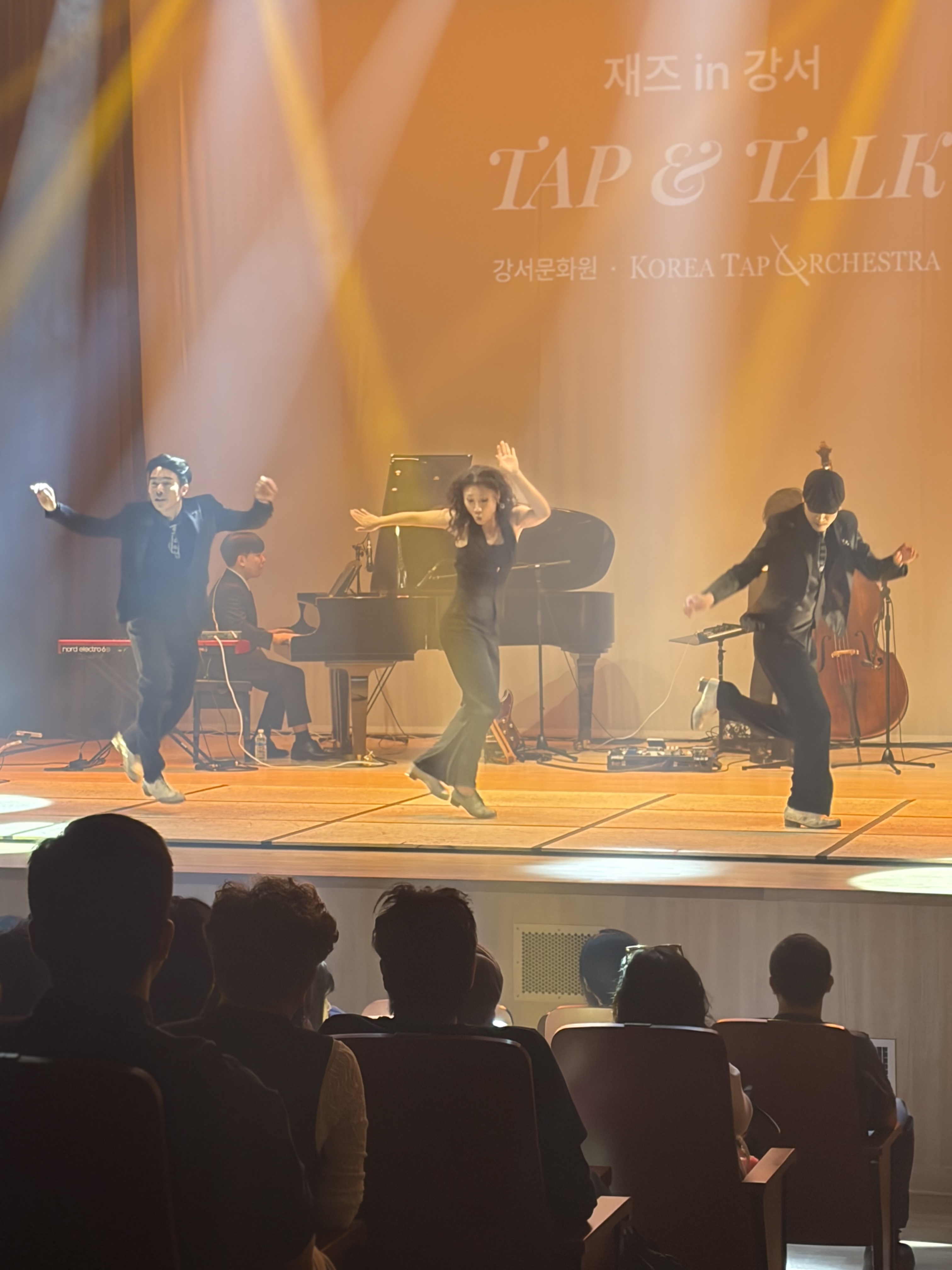 재즈 in 강서 <TAP & TALK>