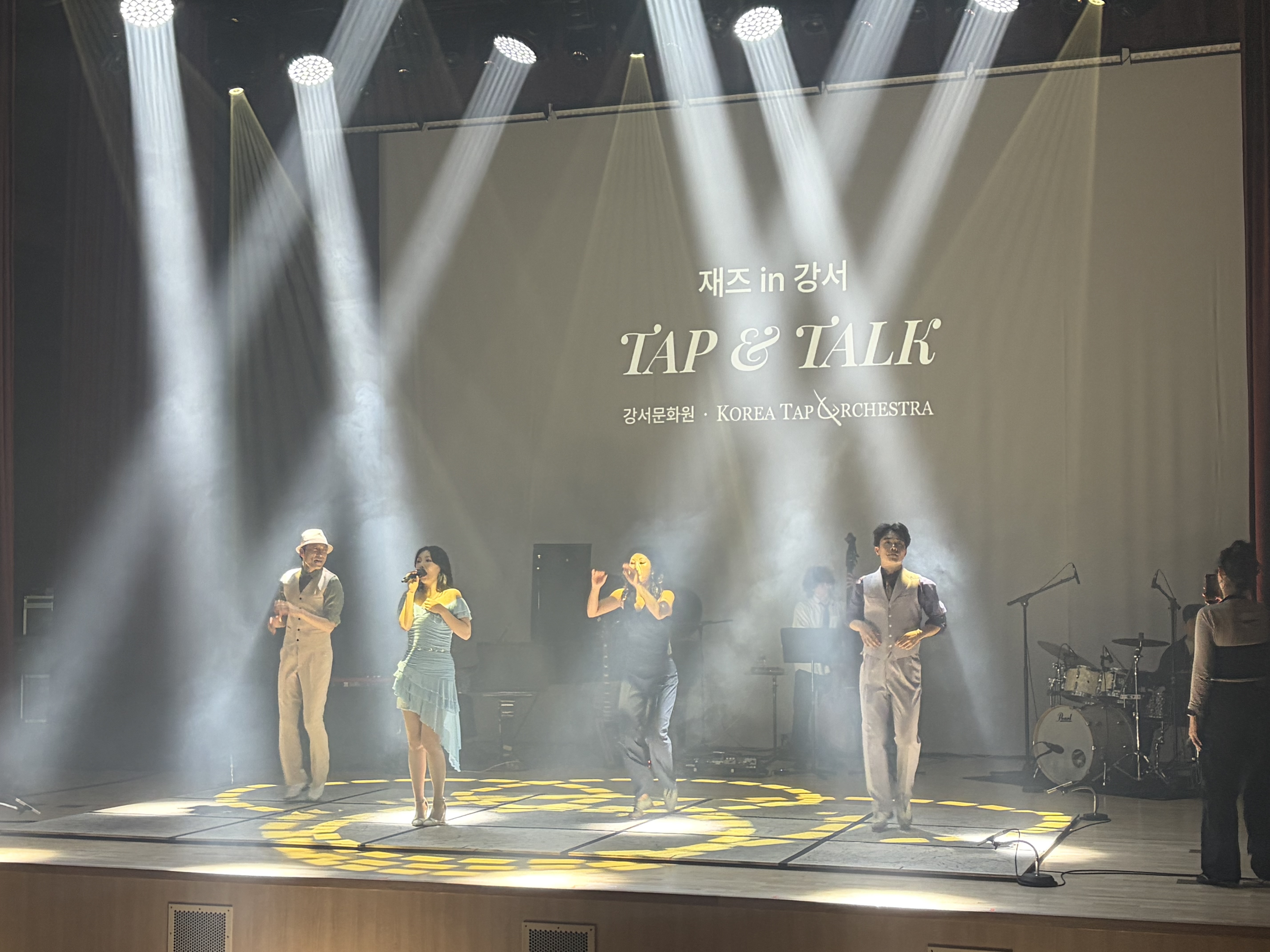 재즈 in 강서 <TAP & TALK>