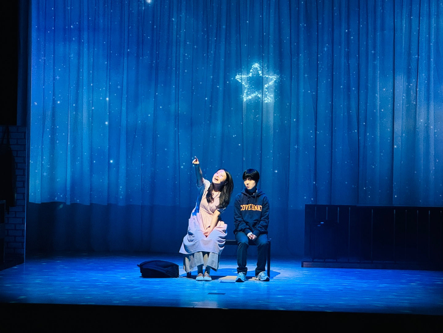 가족 뮤지컬 <목마른 야채>