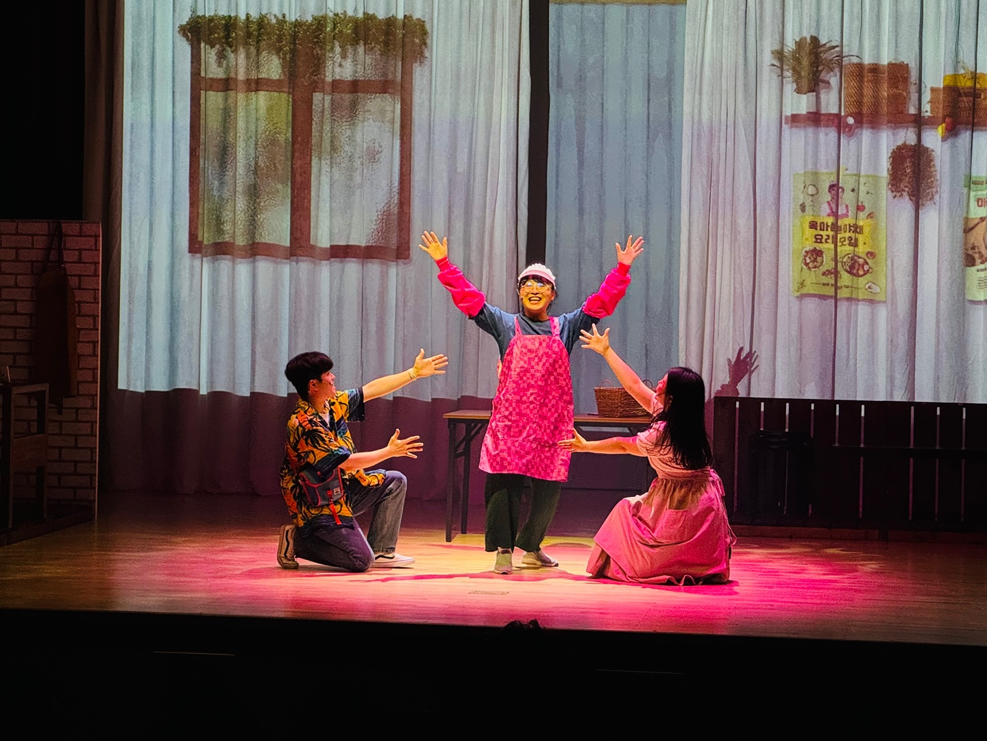 가족 뮤지컬 <목마른 야채>