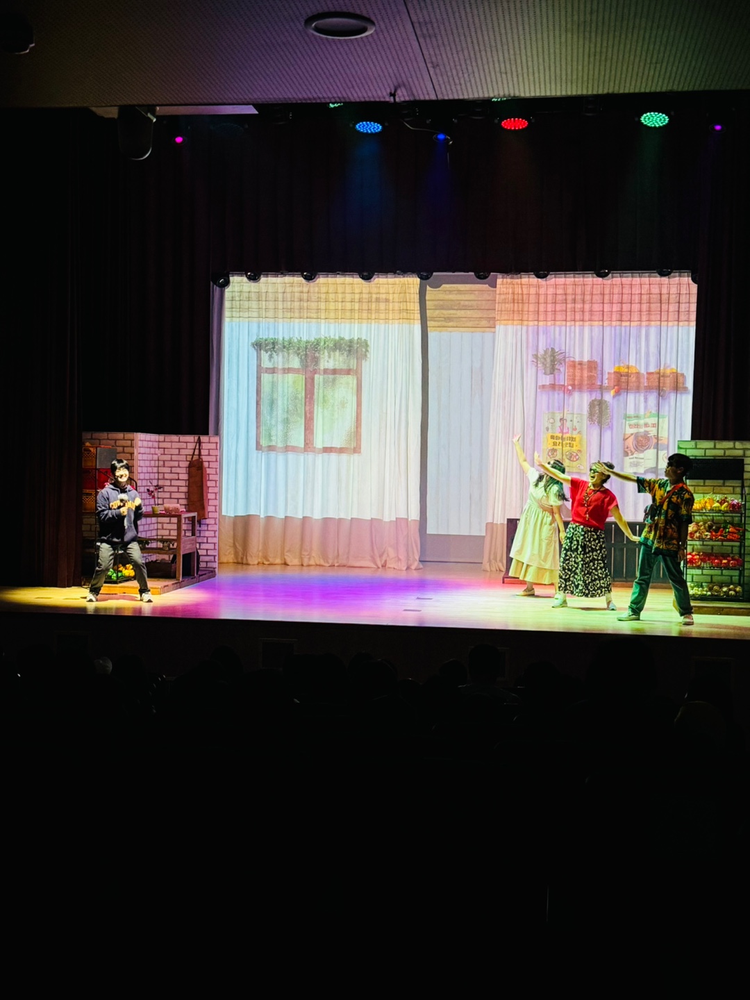 가족 뮤지컬 <목마른 야채>