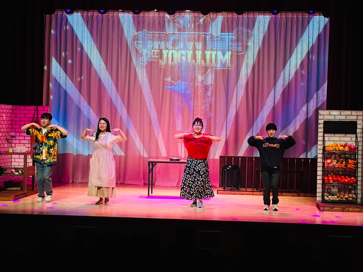 가족 뮤지컬 <목마른 야채>