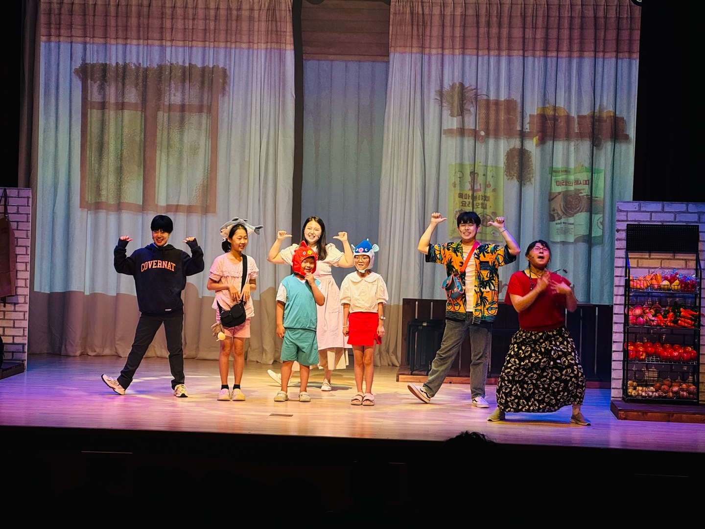 가족 뮤지컬 <목마른 야채>