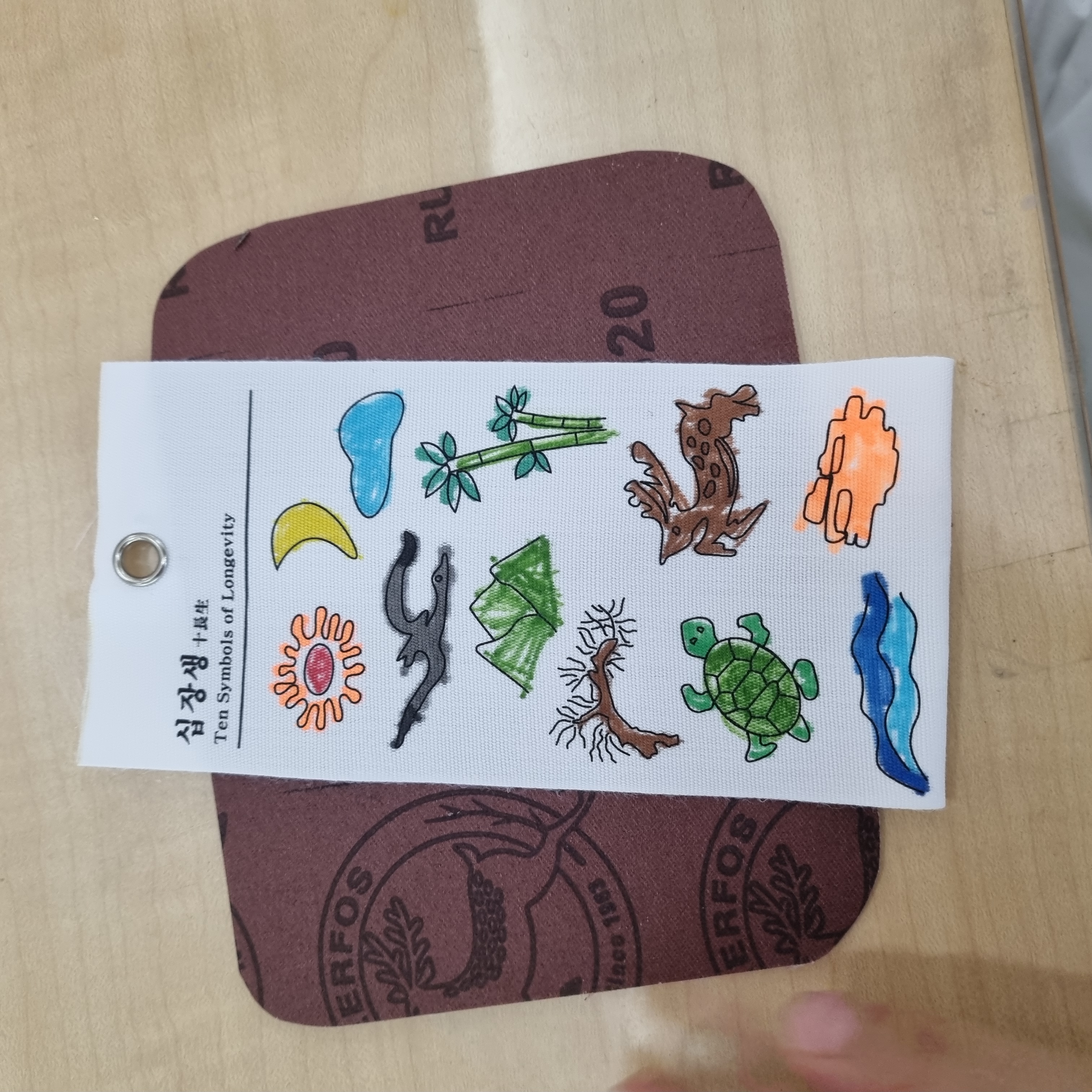 건강한 방학나기 - 십장생 키링 만들기