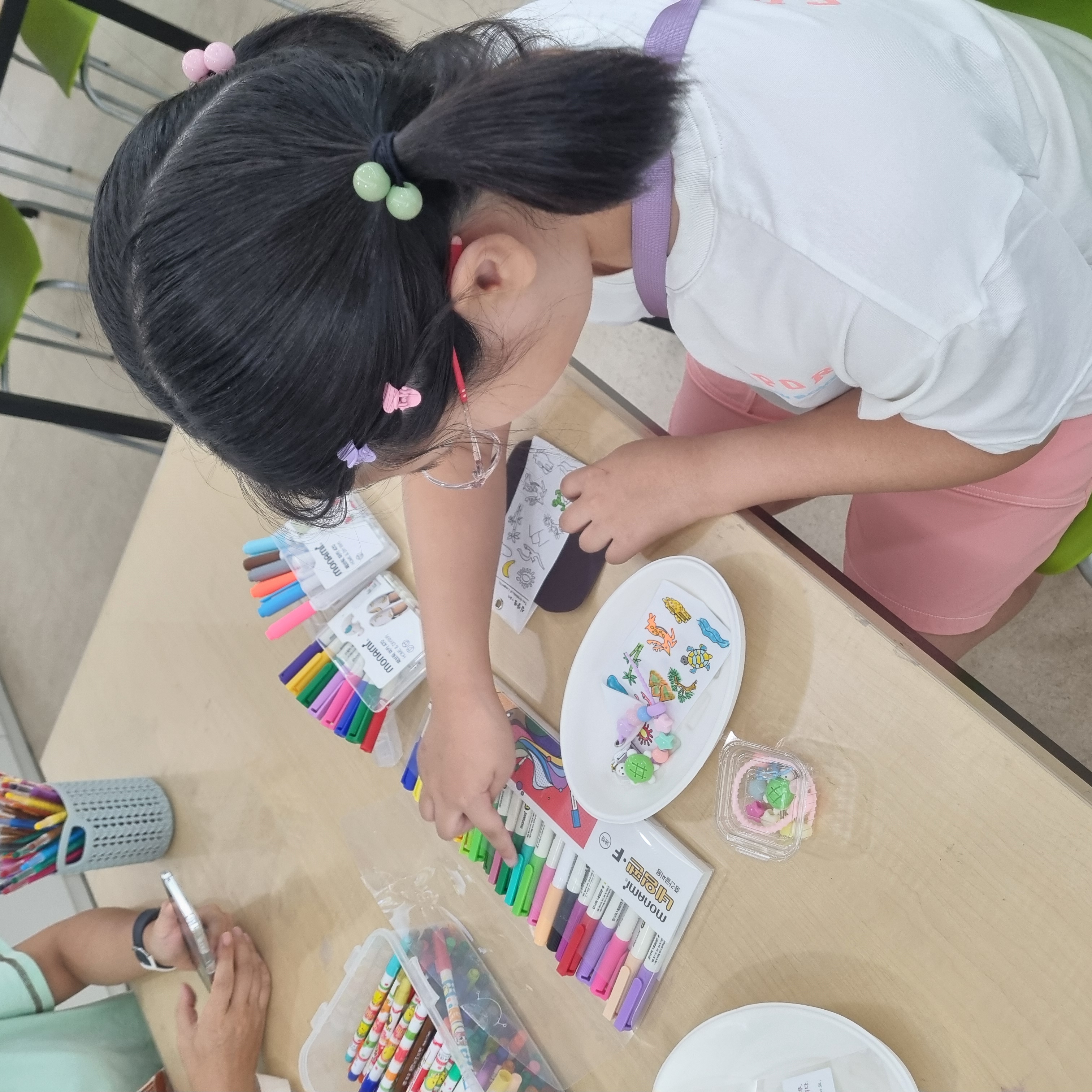 건강한 방학나기 - 십장생 키링 만들기