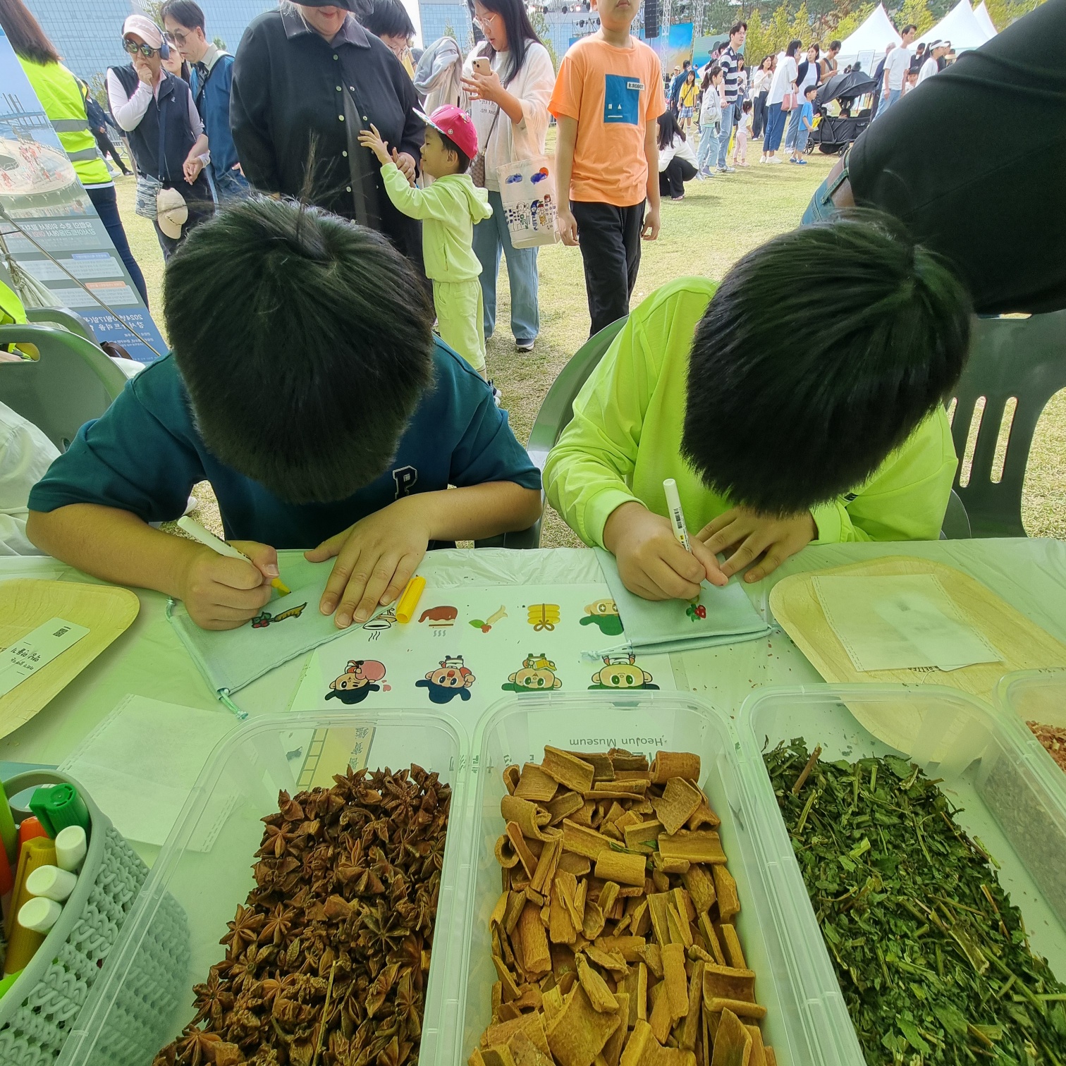 제22회 허준축제 체험부스 운영